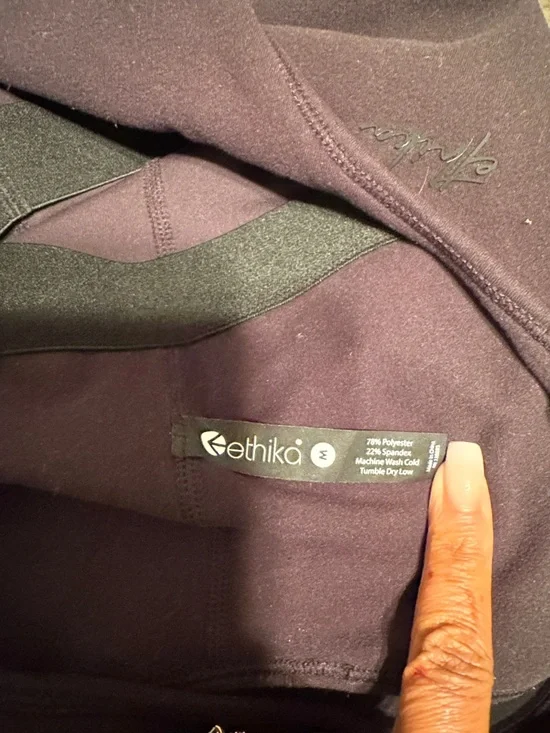 ethika Black Short Romper - Picture 9 of 9